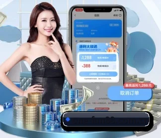 加入我们, 开启不一样的体育体验